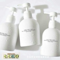 Layered Fragrance Mysterious Mixed Fragrance Shower Gel 500mL Neutral Boyfriend Fragrance