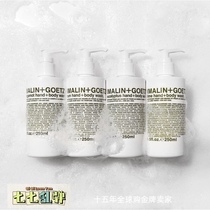 Malin Goetz Rum _ Eucalyptus Eucalyptus _ Orange Grapefruit Bergamot Shower Gel 250mL