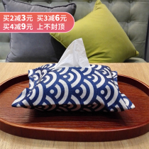 Japan-style Sea Corrugated Cotton Hemp Cloth Art Pumping Paper Towels Napkins Tissue Paper Towels of Wine House Napkins Napkins Tucked