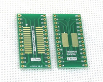 Integrated circuit patch 28 feet SMD28 SOP28 swivel straight inserts 28 feet DIP28 conversion seat