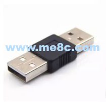 USB Dual Gonghead