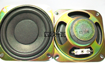 Speaker speaker 4 inch 102mm 4 ohm 10 watt 4 inch 10W foam basin