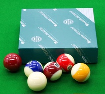 Imported Belgian Yalmei Green Box Silver Award Ball Aramith American Crystal Ball Chinese Billiards