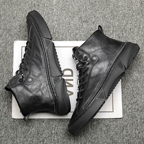 Male Shoes Winter Tide Shoes High Help Thick Bottom Tide Cards Black Shoes Mens Korean Version Trend 100 Hitch A Foot Pedal Casual Leather Shoes