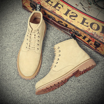 Mens Martin boots to help mens shoes winter short boots retro frosted leather shoes Inlenty wind capsized plus-size male boots