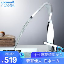 Ciasia Sesha full copper surface basin tap bicolor hot and cold single hole in the lower basin tap S131