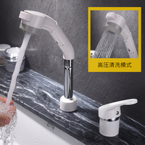 Seisha white split double-hole pull-out face basin tap washing head double use with shower drain water adjustable B0091