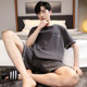 rs pajamas 남자 여름의 여름 순수 면화 얇은 반바지 반바지 십대를위한 복장 캐주얼 시원한 가정 옷 밖에 착용 할 수 있습니다 rs pajamas 남자 여름의 여름 순수 면화 얇은 반바지 반바지 십대를위한 복장 캐주얼 시원한 가정 옷 밖에 착용 할 수 있습니다