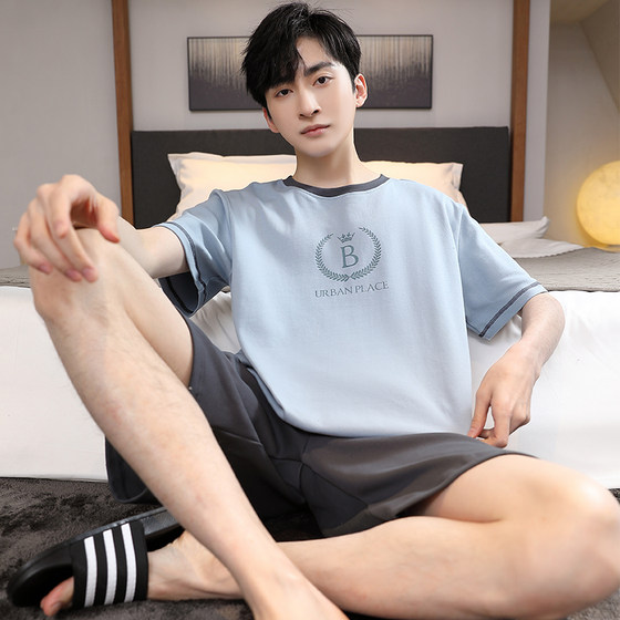 rs pajamas 남자 여름의 여름 순수 면화 얇은 반바지 반바지 십대를위한 복장 캐주얼 시원한 가정 옷 밖에 착용 할 수 있습니다 rs pajamas 남자 여름의 여름 순수 면화 얇은 반바지 반바지 십대를위한 복장 캐주얼 시원한 가정 옷 밖에 착용 할 수 있습니다