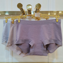 3 Ancient Courtesans Lace Floral Lace Finale Mordale Cotton Crotch Antibacterial Soft Mid-Waist Flat Corner Briefs Female Summer Thin