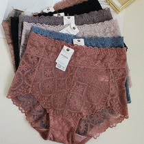 3 lace flowers Sexy transparent bag gluteal closets large size shorts head high waist triangular underpants woman thin and breathable