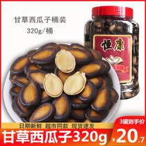 Hengkang licorice melon seeds 320g * 3 cans of watermelon seeds roasted goods leisure office snacks