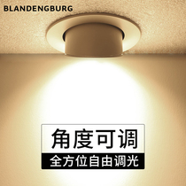 Spotlight led ceiling lamp shop Commercial washing wall lamp Home entry lamp minimalist Aisle Light embedded Elephant nose Lamp