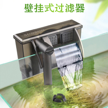 Sensen HBL-301 402 403 701 302 303 Fish tank wall-mounted waterfall filter degreasing film