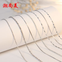 Chao Shangmei silver necklace female sterling silver choker Net Red simple personality temperament No pendant female does not fade silver chain