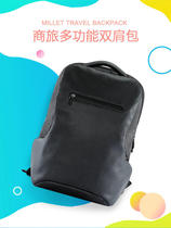 Withdrawal special small MI90 flight bag high quality men's backpack business travel computer bag travel backpack