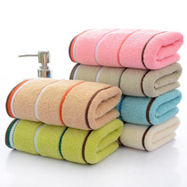 Cotton towel household adult cotton wash towel soft absorbent face towel group purchase return multi-color wholesale