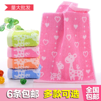 Cotton children wash face small towel rectangular baby childrens towel cartoon soft kindergarten can be approved adult absorbent face towel