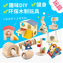 Hamster toys supplies Wooden house nest hanging chain swing tunnel tilting tube seesaw Maze ladder