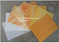 Translucent stone stripe plate water jade translucent lighting building materials pervious to light stone factory direct sales can be customized size