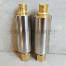 Oxygen check valve YXZ-1 gas MXZ-1 dry tempering Preventer All copper external thread check valve