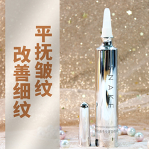 Snake venom polypeptide relaxation aging fine line Law