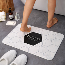 Simple diatom mud floor mat home toilet bathroom door mat natural diatomite foot pad water absorbent quick-drying non-slip mat