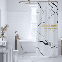 Bathroom shower curtain waterproof cloth non-perforated with Rod toilet bath curtain hanging curtain thickening mildew proof curtain set