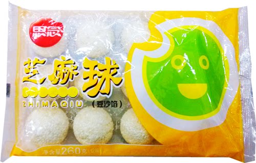 新品 思念芝麻球260g 速冻食品 麻团欢喜坨 早点油炸面食十袋包邮