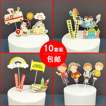 New baking cake decoration for children to study hard every day up to birthday cake scenario decoration plugin
