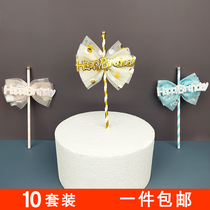 Creative Ins Wind Straws Mesh Yarn Butterfly Knot HappyBirthday Plugin Birthday Cake Decoration Items