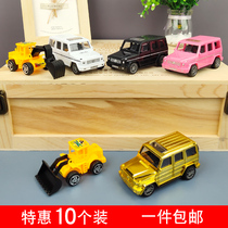Cake Decoration Off-road Car Swing Piece Small Car Black Gold Male God Boss Birthday Cake Accessories Plugin Sports Car G63