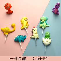 Baking Cake Decoration Cute Dinosaur Soft Pottery Dress Plug-in Dinosaur Themed Boy Baby Birthday Inserts