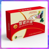 Boven Wise Stars Jigsaw Puzzle Colorful-inspired Round 100 jade Pearl Wisdom Disc Magic Stone