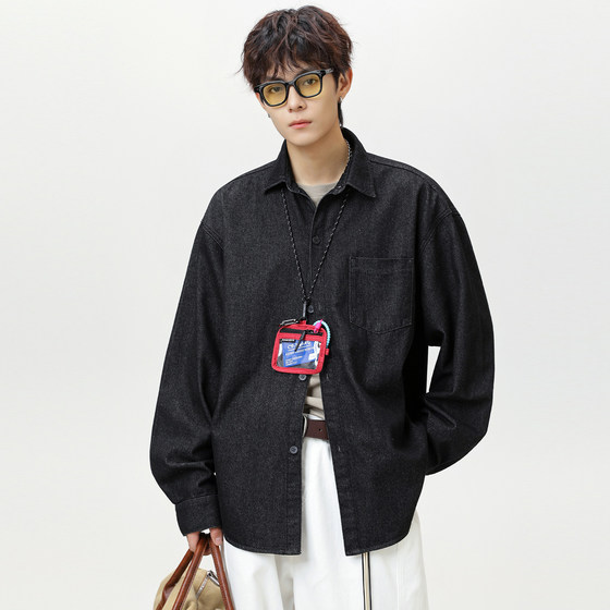 HBZ Niche Japanese Retro Washed Denim Loose Long Sleeve Shirt Jacket Men and Women Vintage Street Personality Hip Hop
HBZ Niche Japanese Retro Washed Denim Loose Long Sleeve Shirt Jacket Men and Women Vintage Street Personality Hip Hop