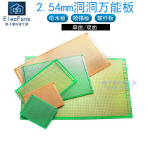 Universal board Single and double-sided bakelite green oil spray tin CNC glass fiber hole board Universal PCB circuit board Electrical welding