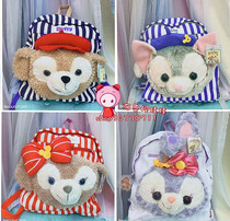 Daily Distile Nyu Xin Same Piece Shelly Rose Dafi Bear Bag Star Delukatung Canvas Backpack