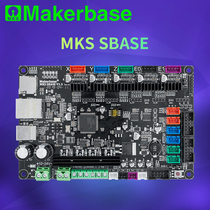 Makerbase MKS SBASE V1 3 Open Source firmware for 32-bit motherboards compatible with Smoothieware