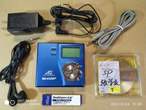 Sharp MD-DR77 MDLP 1 bit high quality MD Walkman X-BASS digital bass