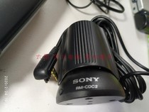 SONY 1998 flagship CD with body listening to D-E885 2 segment digital heavy bass sound quality