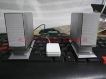 Panasonic SJ-MR230 MR250 MR270 MJ95 speaker DIY active version plus USB small power amplifier