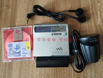 SONY MZ-N1 MD with body hearing with battery case wire control read disc good sound quality to send 1 disc