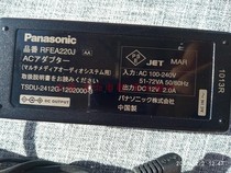 Panasonic mobile portable DVD power LS80 LS80 LS83 LS83 LS90 LS91 LS91 LX95 LX95 LX97 LX97 LX97