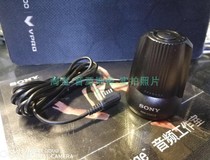 Punching special price SONY cd MD with body listening to universal desktop line control replacement RM-MC11EL MC10L etc.