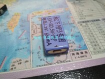 Panasonic SV-SD80 SD81 SD85 SD90 SD100 SD350 and other general small chewing gum rechargeable batteries