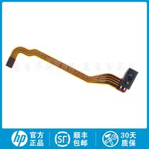 New original suitable for HP HP 430 pen holder light 450 pen holder light 350 488 medium paper sensor