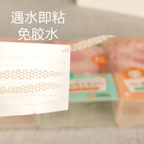 Net gauze lace double eyelid patch female invisible olive type no trace fiber strip 200 back double-sided eyelid paste free of glue