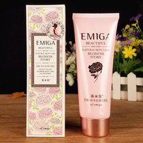 Inmicar tidink hydrating Silk Cleanser moisturizing brightening skin tone cleaning oil control facial cleanser for pregnant women