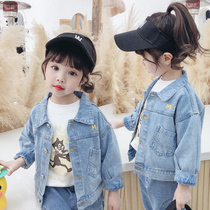 Girls denim spring Korean version of the foreign style baby clothes Female treasure fashion jacket top Childrens fashion jacket