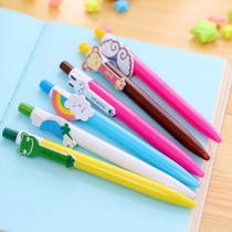 Korean creative stationery Wings Rainbow pen 0 7mm cute student ballpoint pen ballpoint pen prize supplies
